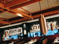 -谷牛日式烤肉(宝山U天地店)