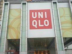 -银座mall(东直门店)