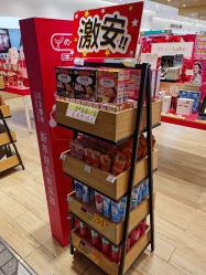 -cocokarafine可开嘉来