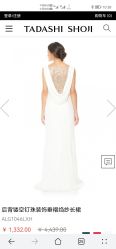 -TADASHI SHOJI(中国旗舰店)