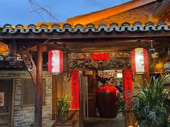 -青城甲(青城山店)