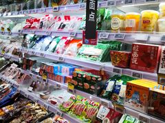 -盒马鲜生(大成店)