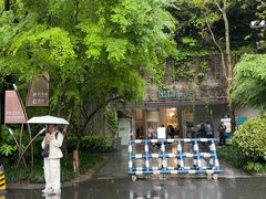 -中国湿地博物馆