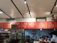 -海关荤豆花(洋河一路店)