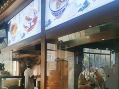 -太元彭家正汤(太元路总店)
