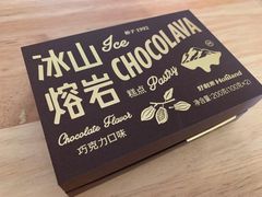 -好利来(朝外店)