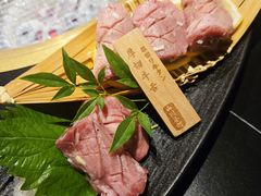 -山川小町·极番烧肉(新地假日广场店)