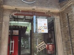 -CHASE Modern Cuisine(崇宁路店)