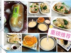 -河州宾馆清真餐厅(文锦南路店)
