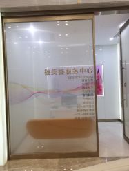 -成都艾特他整形外科医院