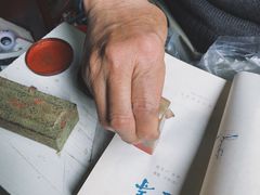 -名著书店(多伦小区店)