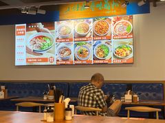 -小灶派· 地道兰州牛肉面(宏发大厦店)