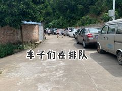 -周大娘牛乳(旧寨古村总店)