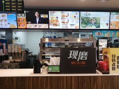-德克士(绿地店)