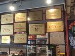 -李叔叔虾蟹大排档(青羊店)