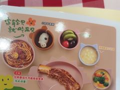 -西贝(武汉群星城店)