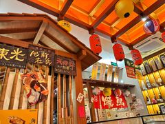 -北村家日本料理(西大望路店)