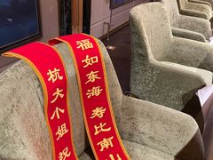 -北京古城老院厉晓麟精致菜