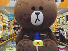 -LINE FRIENDS Garosu-gil Flagship Store