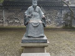 -天一阁博物院