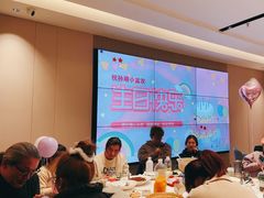 -道道鲜·崇明私房菜(五角场店)