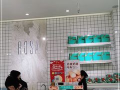 -罗莎蛋糕(钱江店)