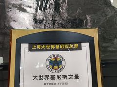 -大同煤炭博物馆