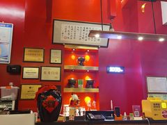 -1078號老北京涮肉(万达广场店)
