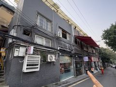 -米氏火鱼·泡椒鱼火锅(李子坝老店)