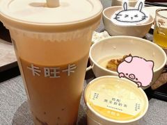 -O.P.S. CAFE