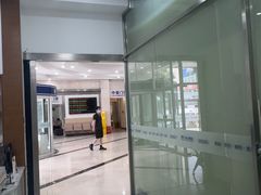 -上海仁爱医院