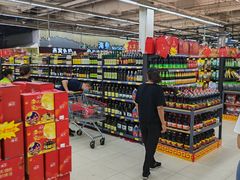 -佳乐家(新华店)