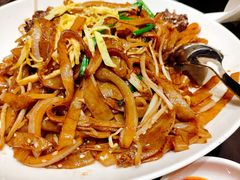 广式干炒牛河-泛太平洋大酒店·海天楼中餐厅·粤菜