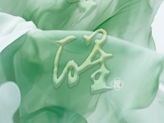 -昆山招商花园城
