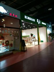 -维佳童话镇演出现场(徐东店)