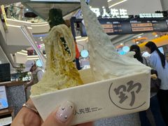 -野人先生Gelato(上海长宁龙之梦店)