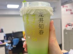 -奈雪的茶(金鹰广场店)