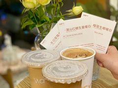 -Cafe on warm(丹霞店)