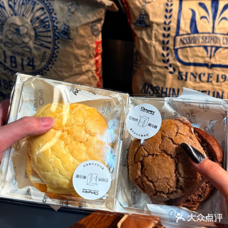 麦地里面包 = 我的松弛感补给站🌾