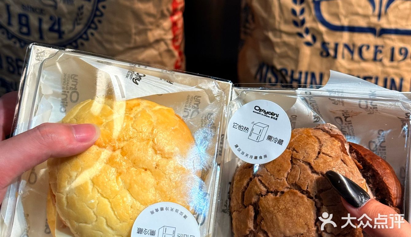 麦地里面包 = 我的松弛感补给站🌾