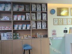 -美迦爱-牙专科·兔科·骨科诊疗中心(北苑店)