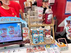 -DQ·蛋糕·冰淇淋(阜盛道店)