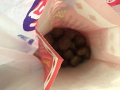 -阿男野栗王(金门路店)