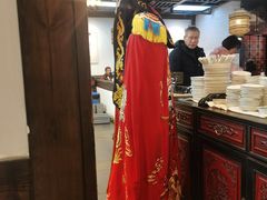 -陈麻婆豆腐(旗舰店)