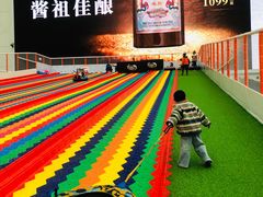 -环球中心海洋乐园