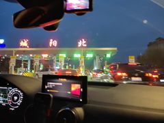 -三小优购仓储会员店(华康路店)