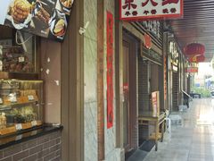 -京天红酒家(虎坊路店)