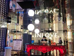 -INLOVE KTV(嘉定新城万达店)
