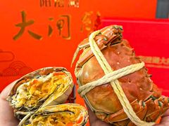 -阳澄湖大闸蟹·琼灵阁牌品牌连锁(吴中总店)