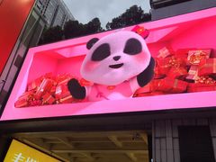 -观音桥步行街